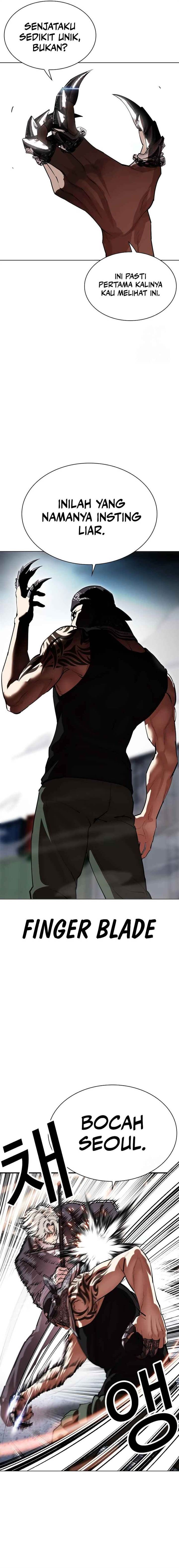 Read Lookism ID Manga Online