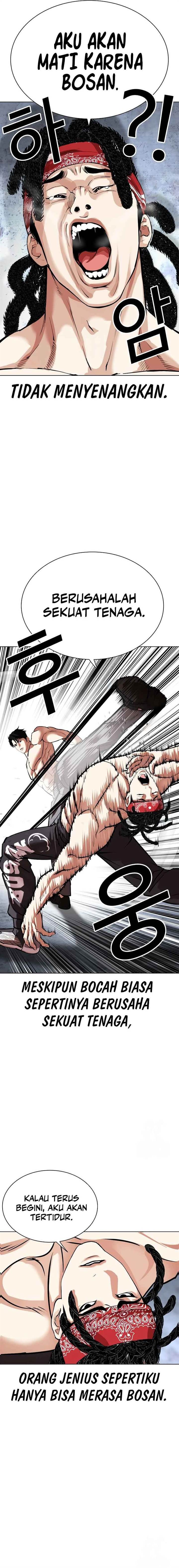 Read Lookism ID Manga Online