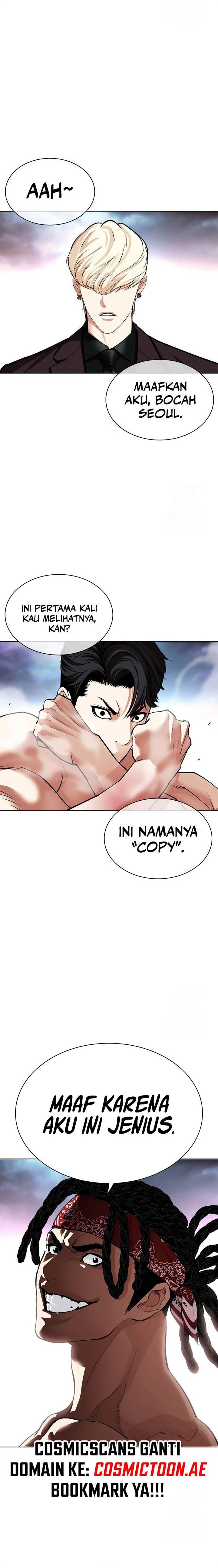 Read Lookism ID Manga Online