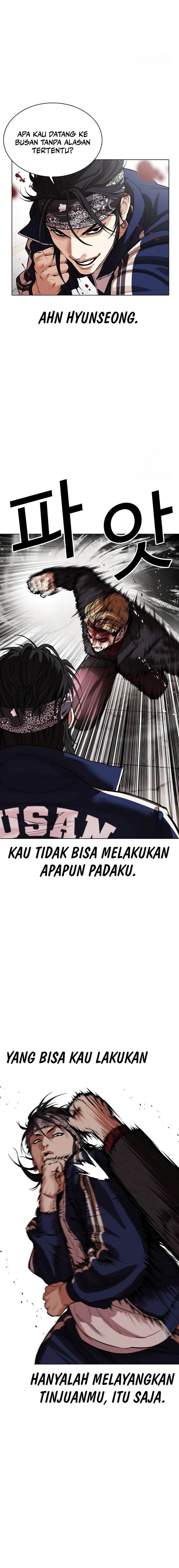 Read Lookism ID Manga Online
