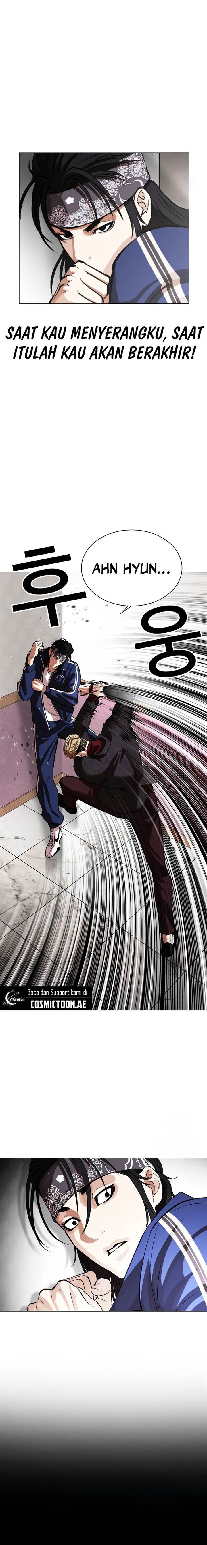 Read Lookism ID Manga Online