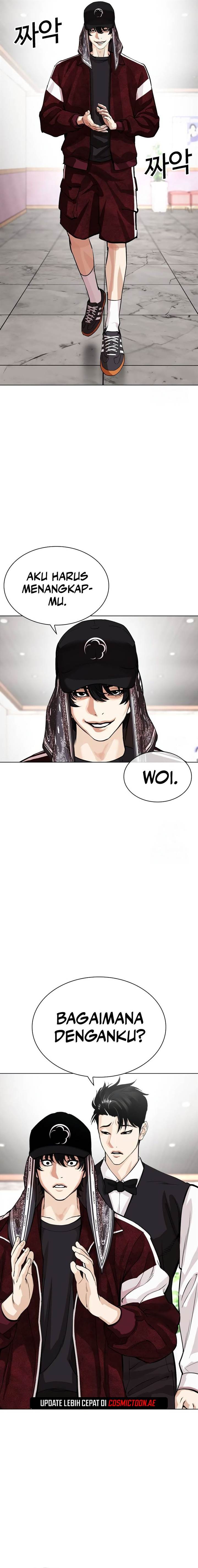 Read Lookism ID Manga Online