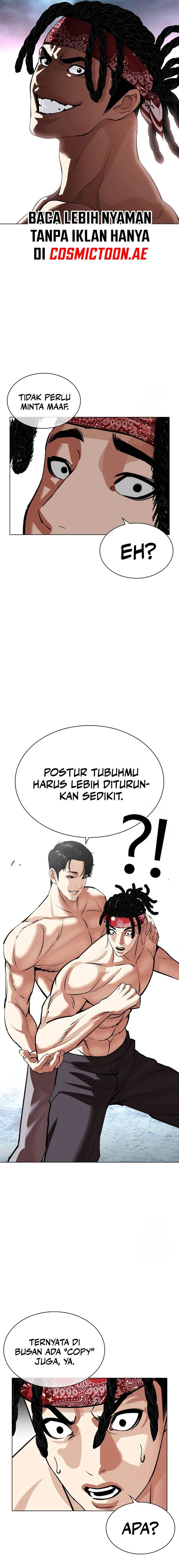 Read Lookism ID Manga Online