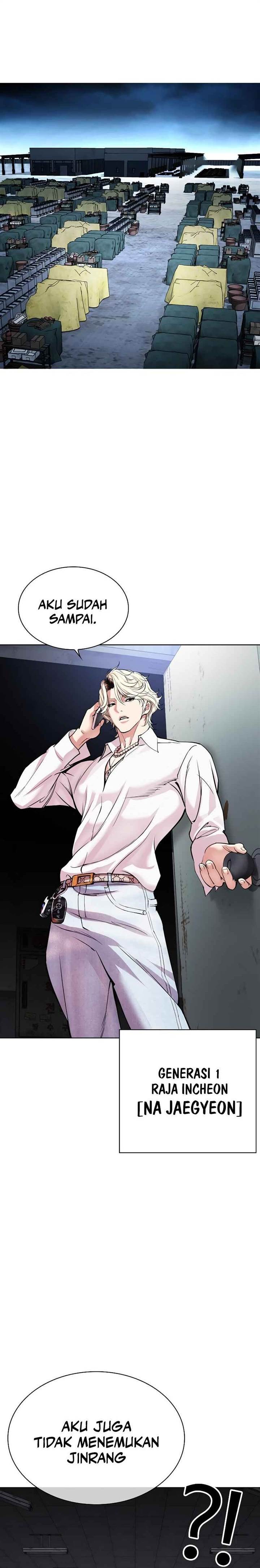 Read Lookism ID Manga Online
