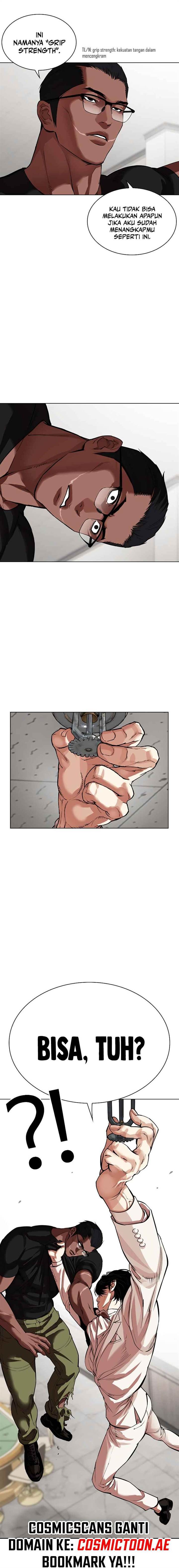Read Lookism ID Manga Online