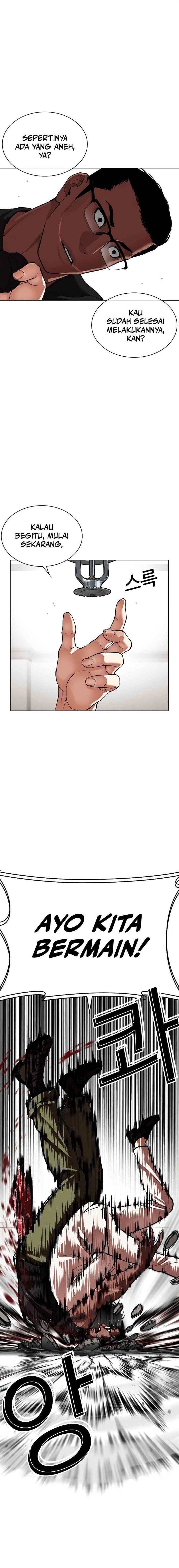 Read Lookism ID Manga Online