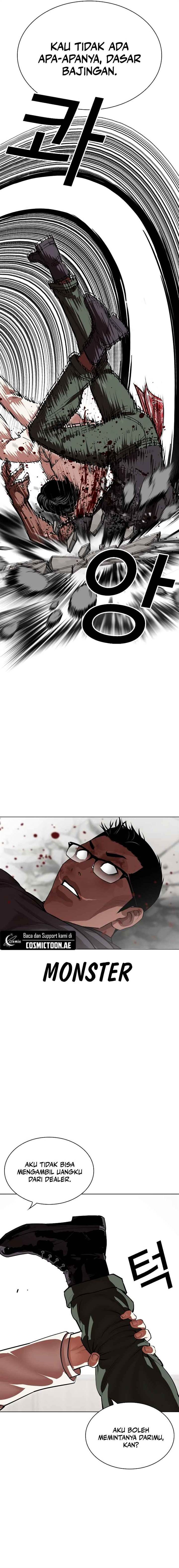 Read Lookism ID Manga Online