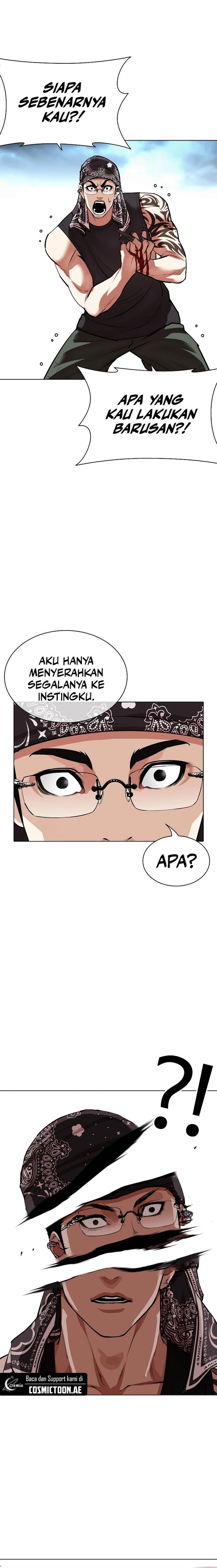 Read Lookism ID Manga Online