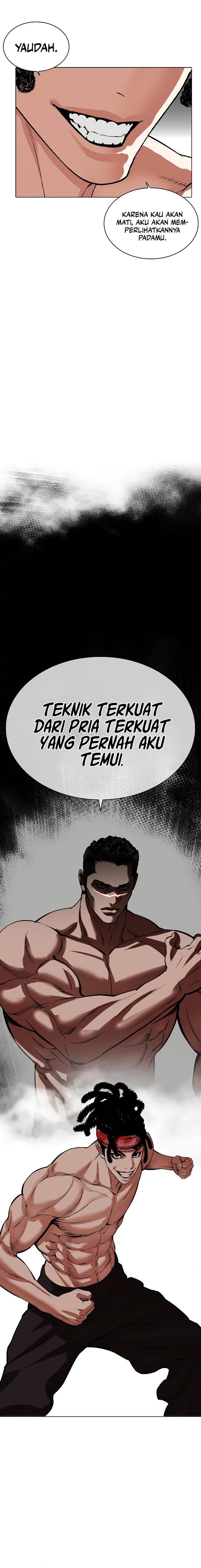 Read Lookism ID Manga Online