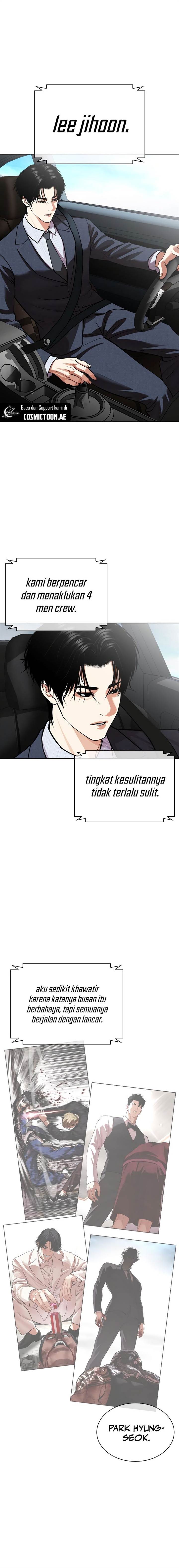 Read Lookism ID Manga Online