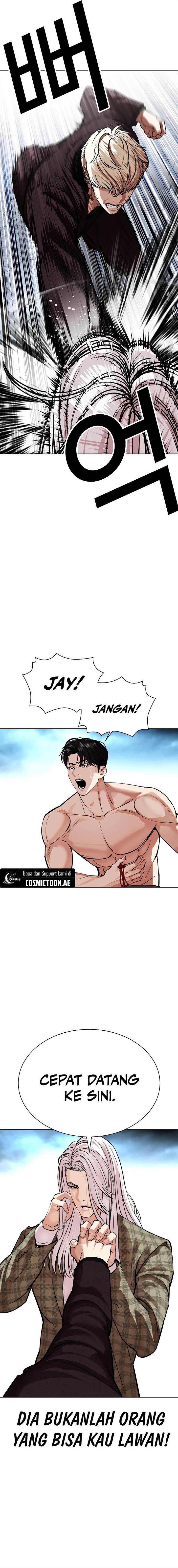 Read Lookism ID Manga Online