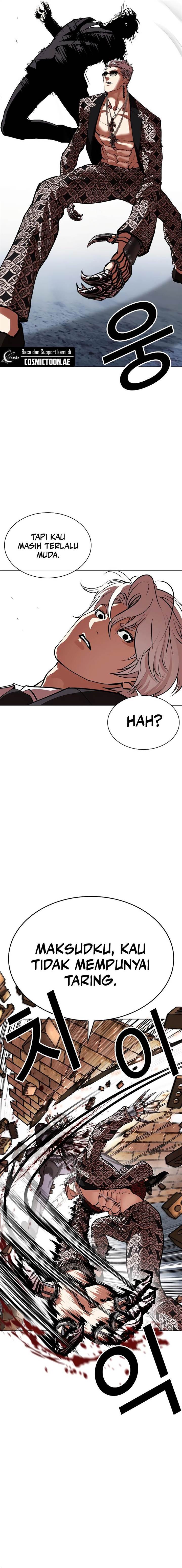 Read Lookism ID Manga Online