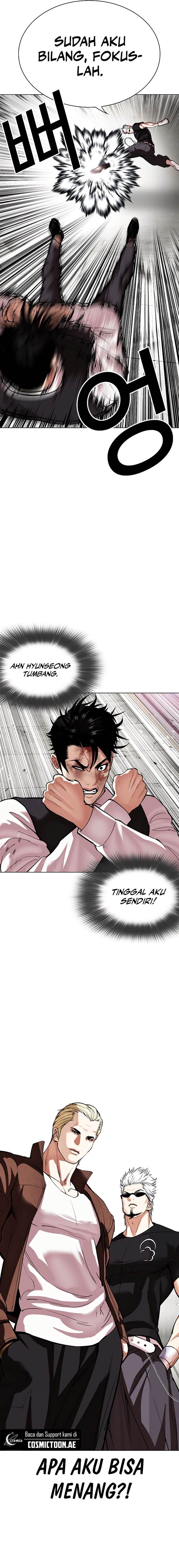 Read Lookism ID Manga Online
