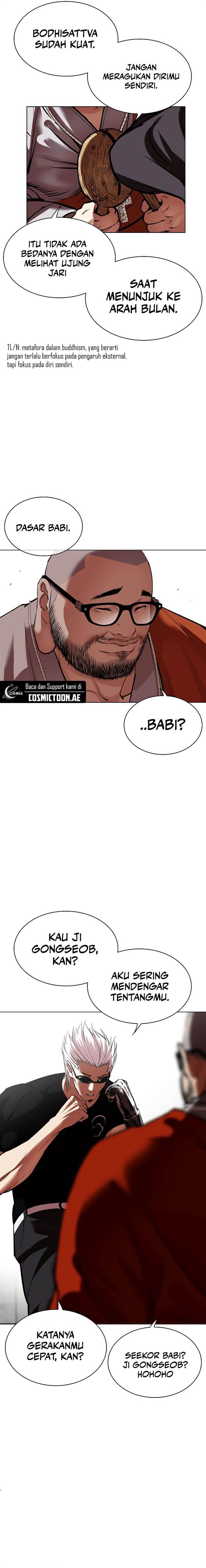 Read Lookism ID Manga Online