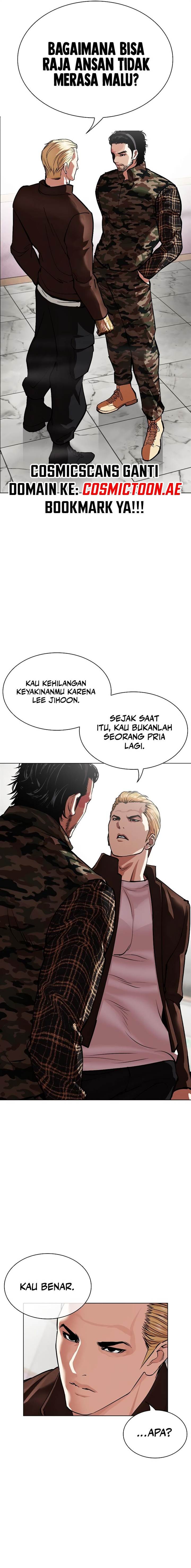 Read Lookism ID Manga Online
