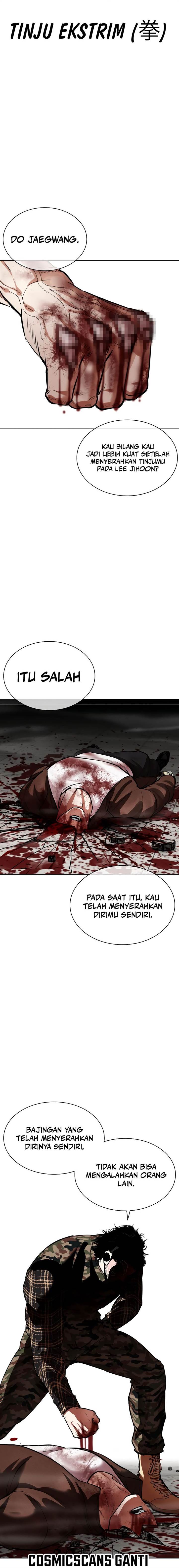 Read Lookism ID Manga Online