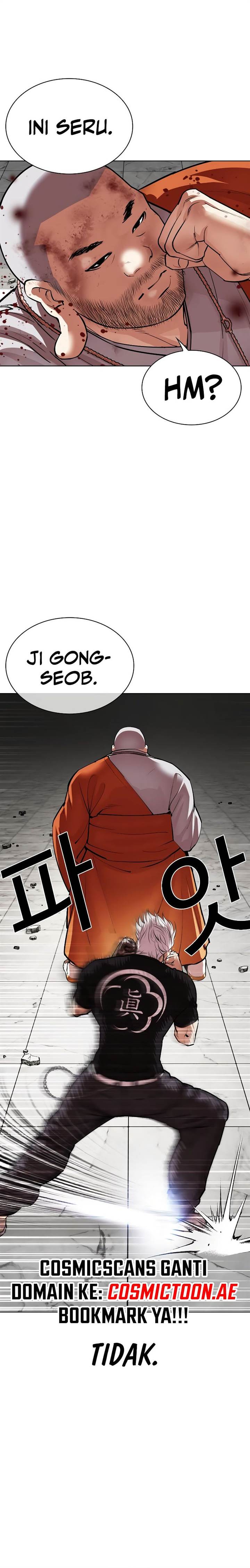 Read Lookism ID Manga Online