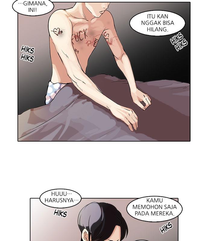 Read Lookism ID Manga Online