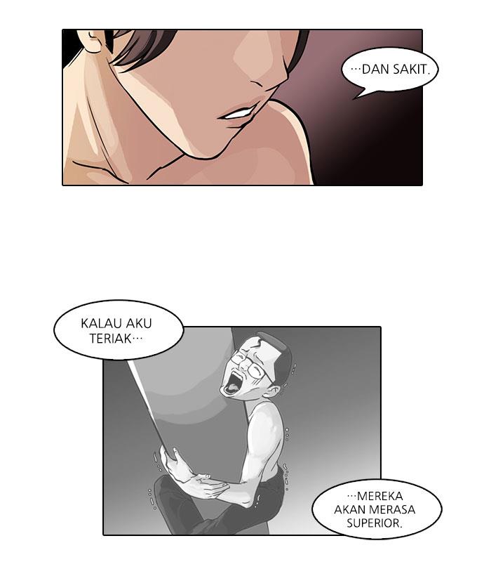 Read Lookism ID Manga Online