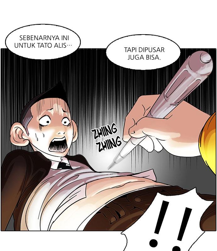 Read Lookism ID Manga Online