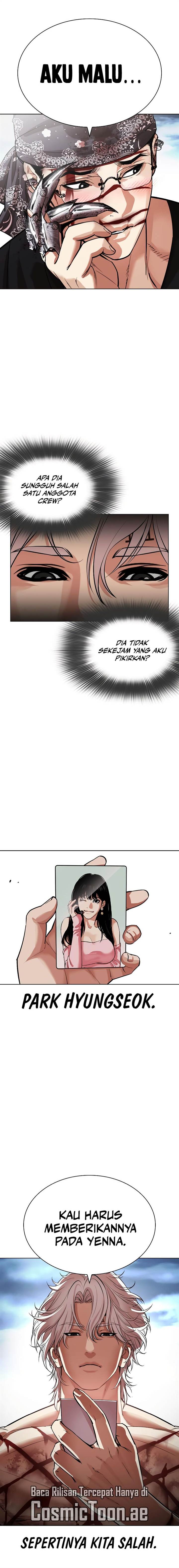 Read Lookism ID Manga Online