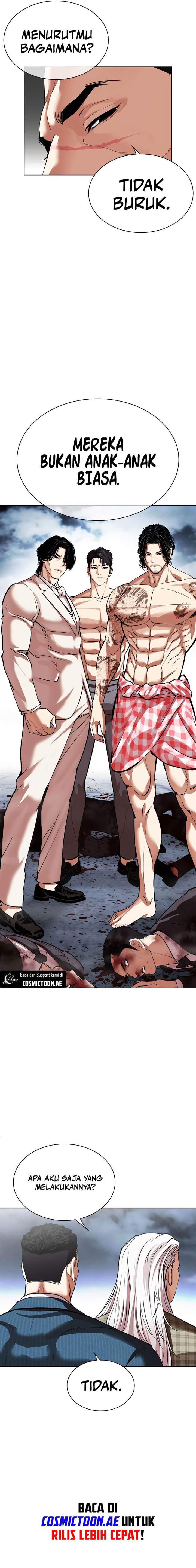 Read Lookism ID Manga Online