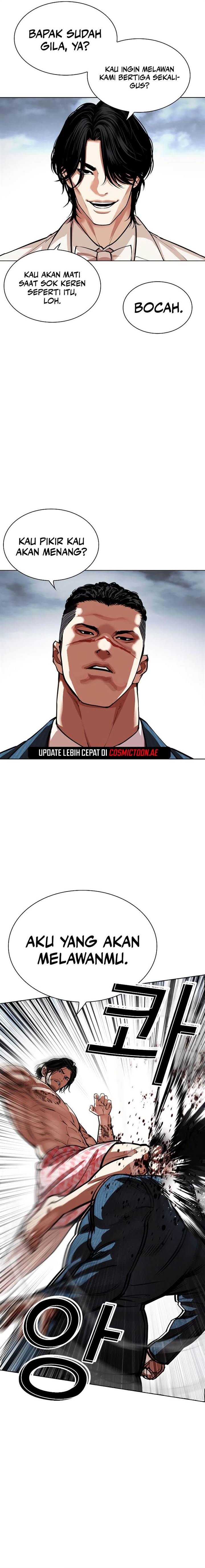 Read Lookism ID Manga Online