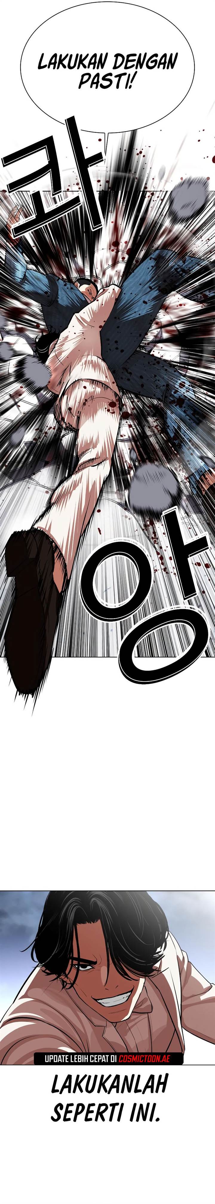 Read Lookism ID Manga Online