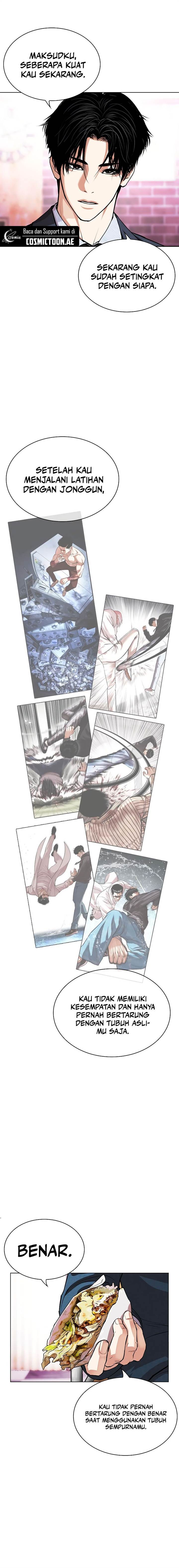 Read Lookism ID Manga Online