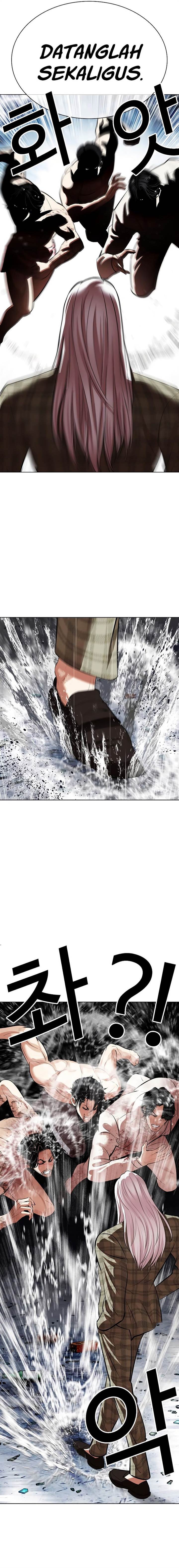 Read Lookism ID Manga Online