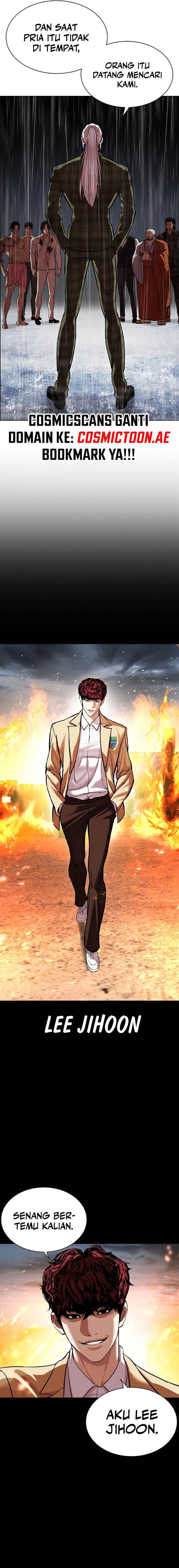 Read Lookism ID Manga Online