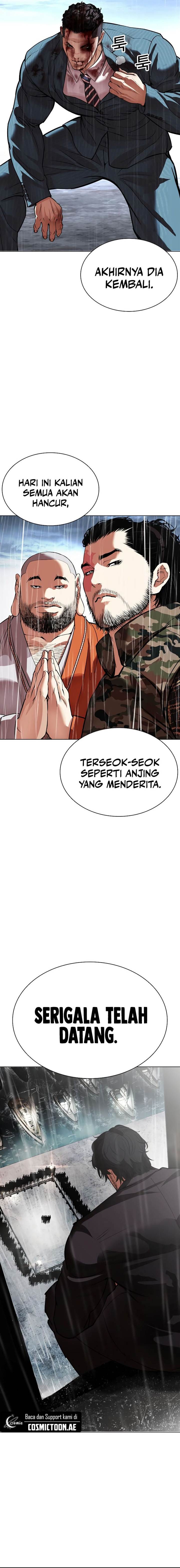 Read Lookism ID Manga Online