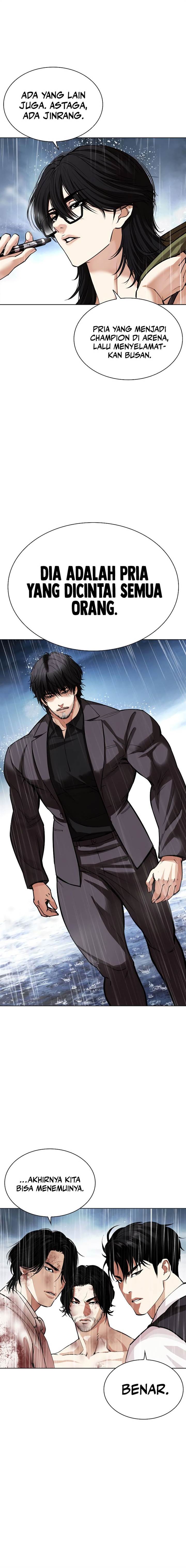 Read Lookism ID Manga Online
