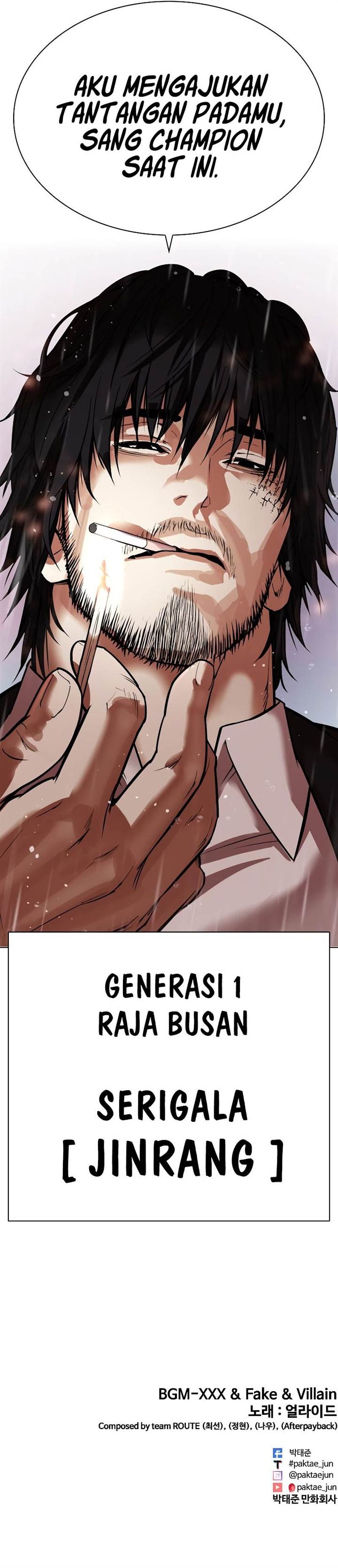 Read Lookism ID Manga Online