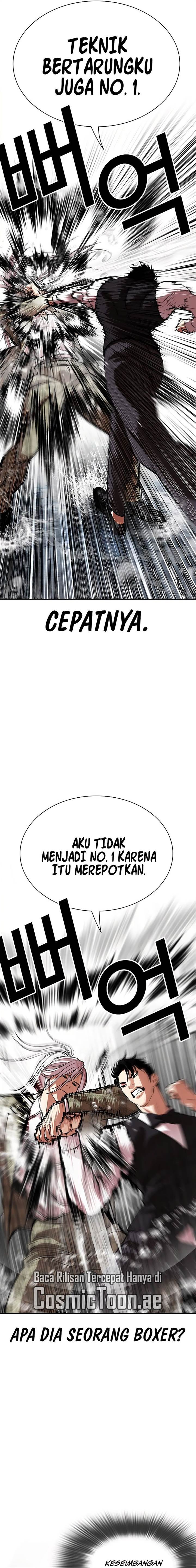 Read Lookism ID Manga Online