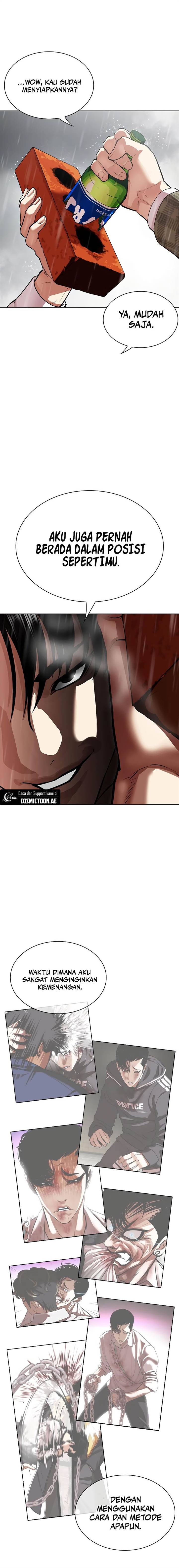 Read Lookism ID Manga Online