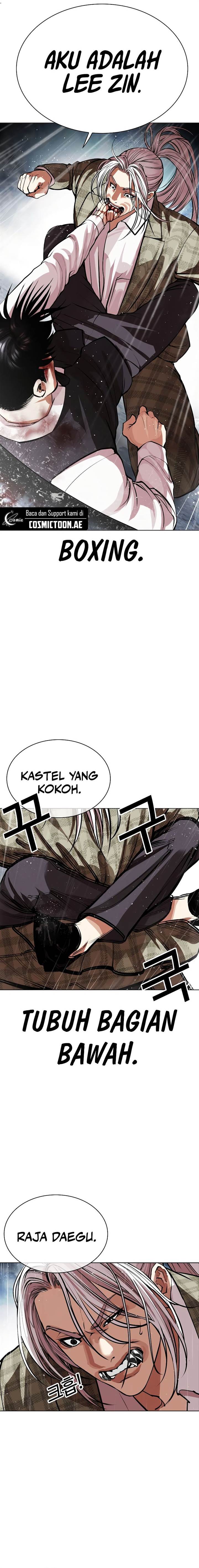 Read Lookism ID Manga Online
