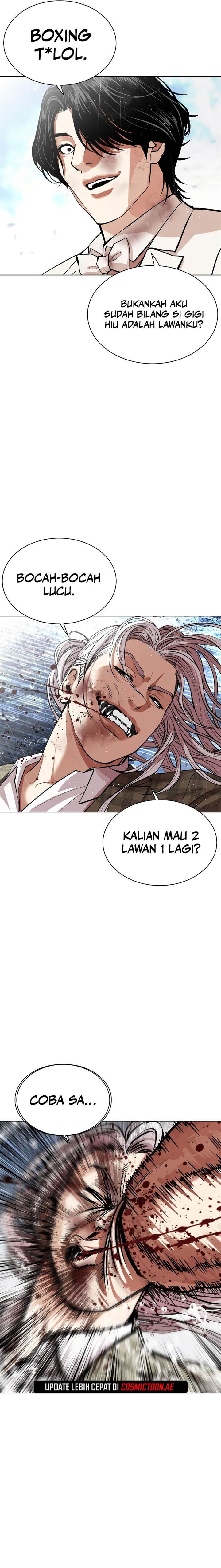 Read Lookism ID Manga Online