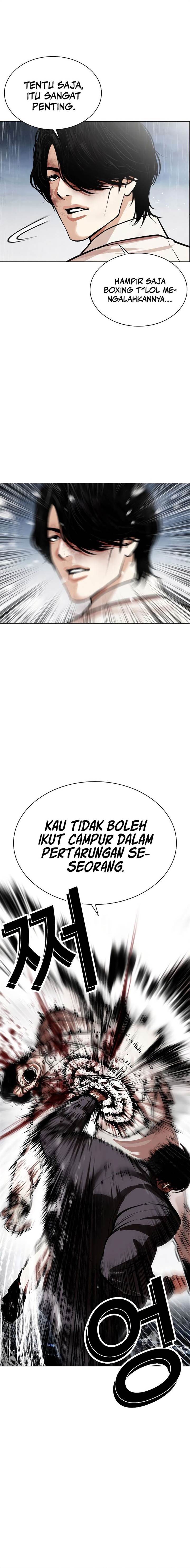 Read Lookism ID Manga Online
