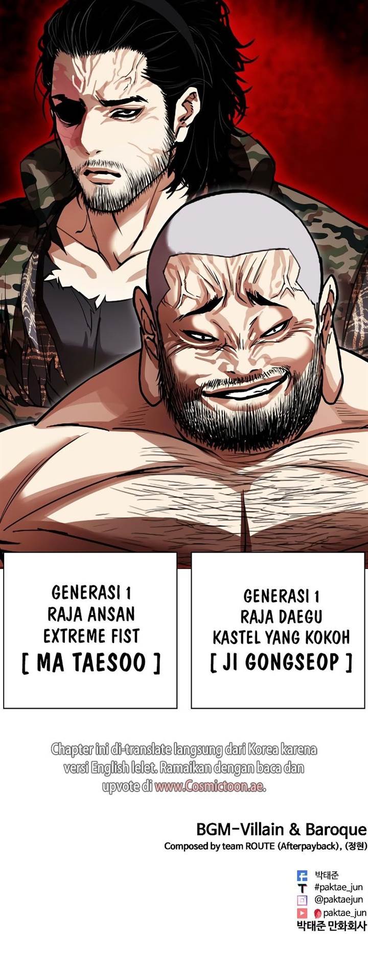 Read Lookism ID Manga Online