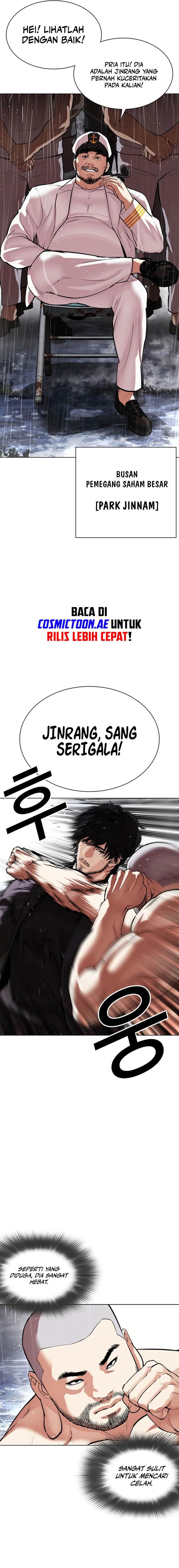 Read Lookism ID Manga Online