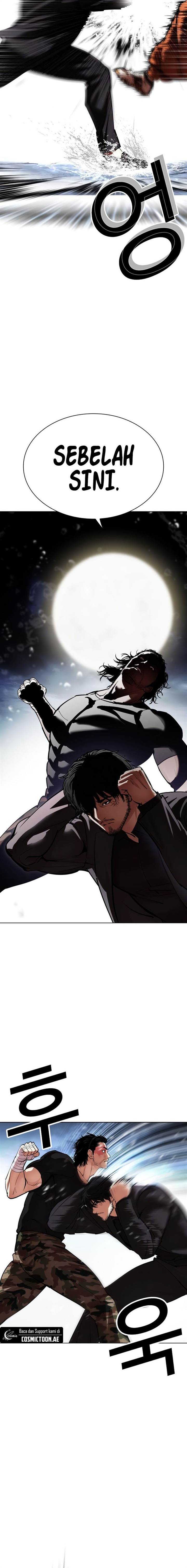 Read Lookism ID Manga Online