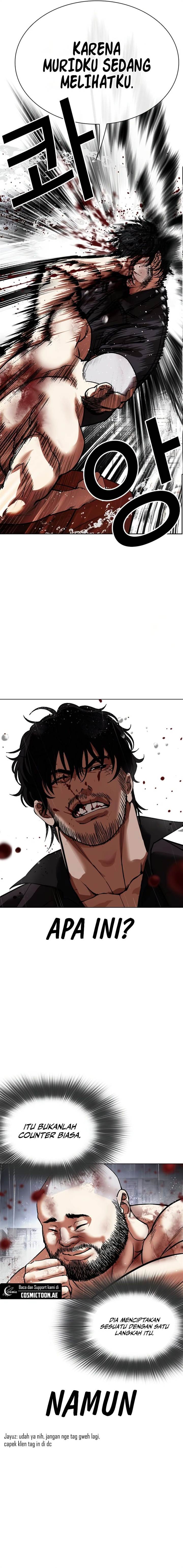 Read Lookism ID Manga Online