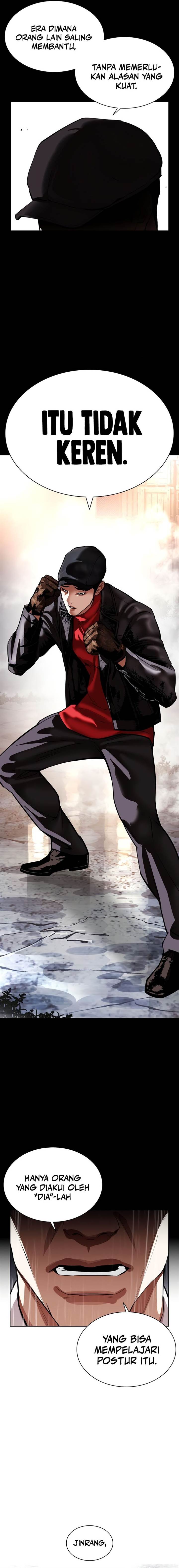 Read Lookism ID Manga Online