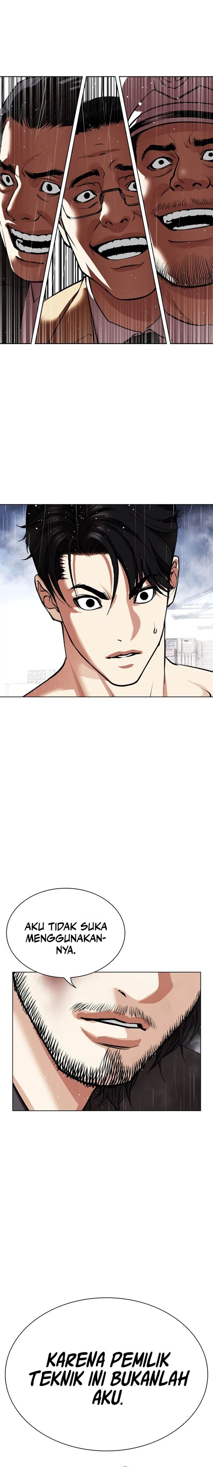 Read Lookism ID Manga Online