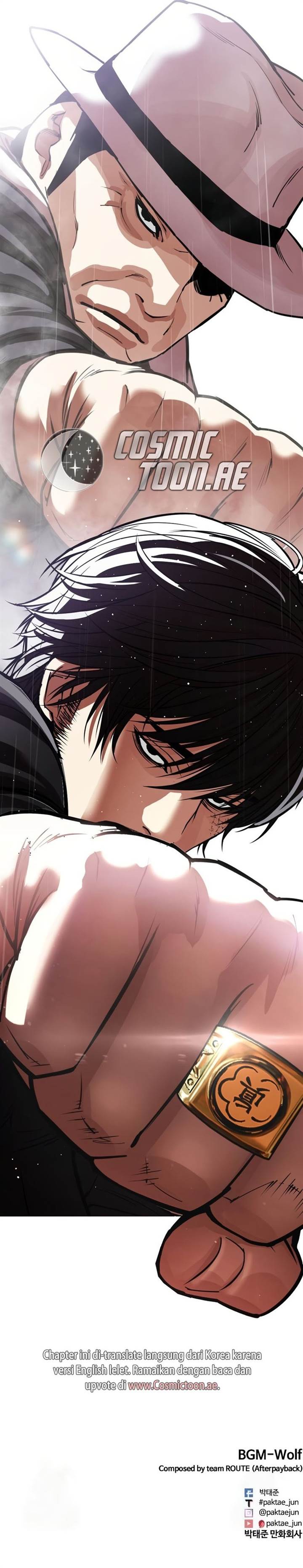 Read Lookism ID Manga Online