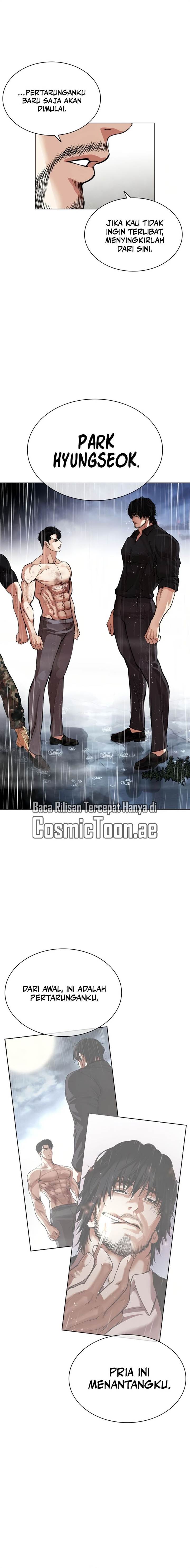 Read Lookism ID Manga Online