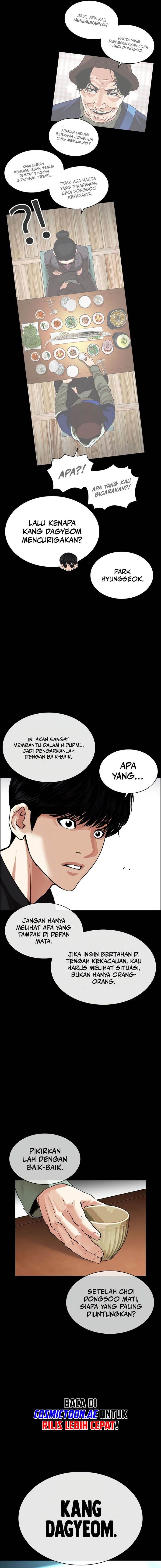 Read Lookism ID Manga Online