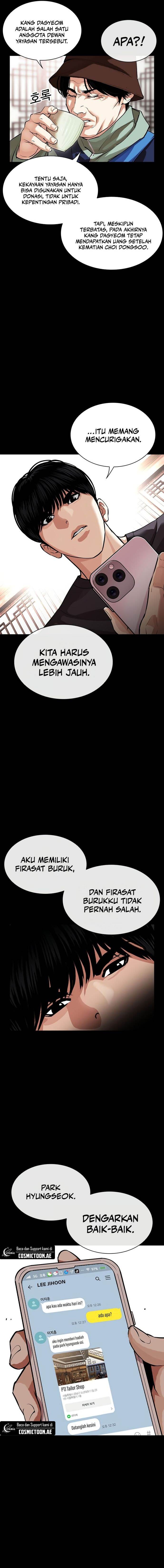 Read Lookism ID Manga Online