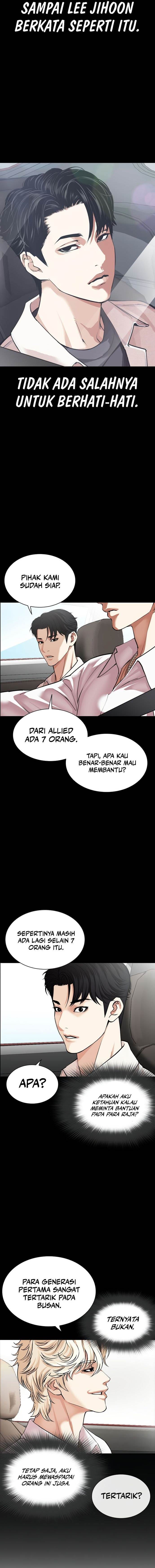 Read Lookism ID Manga Online